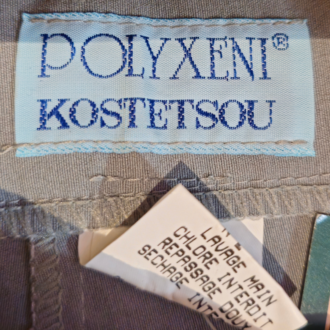 Παντελόνι POLYXENI KOSTETSOU