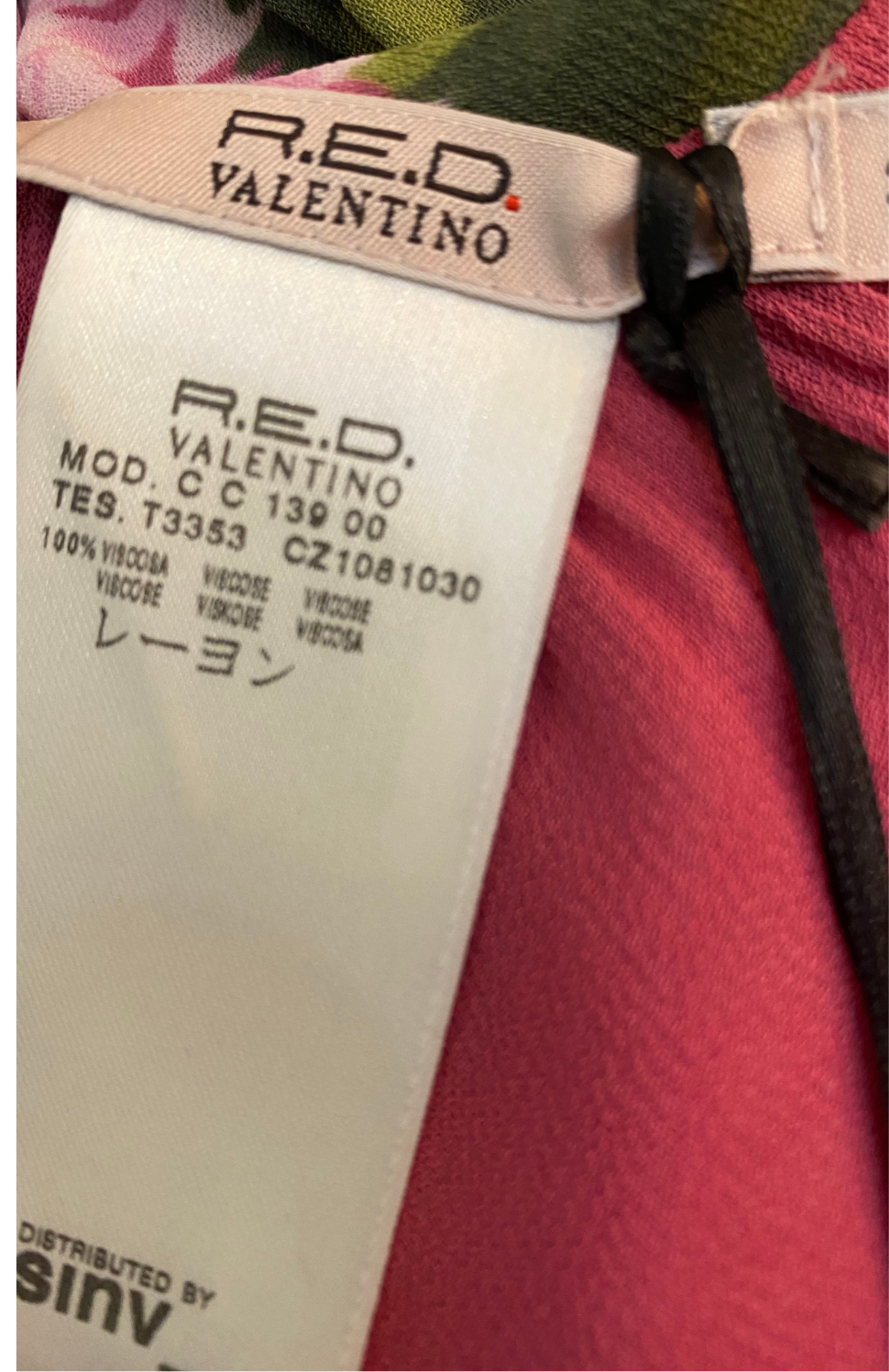 Μπλούζα Red Valentino